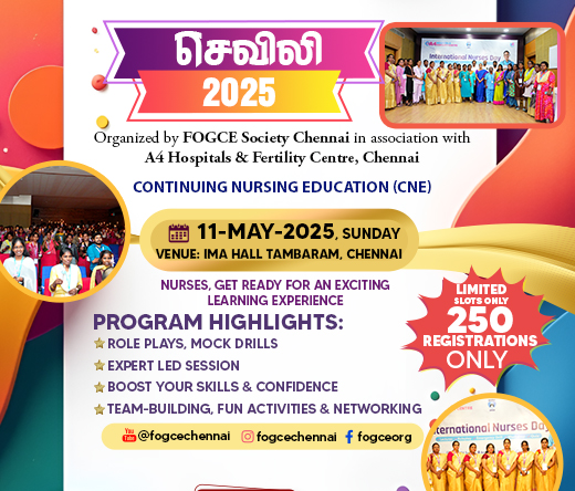 SEVILI 2025 INVITATION - 520 x444